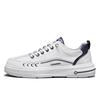 Men'S Casual Shoes Thick Soled  Breathable Flat Shoes Trendy  Versatile White Shoes Fashionable Color Matching Anti Slip Design