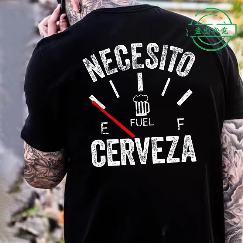 I Close More Bars Men's T-Shirt Fashion Retro Spanish Humor Clothes Geek Beer Lovers Gift Short Sleeve Tees Unisex T-shirt Tops