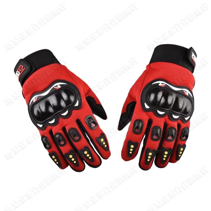 Eagle Gauntlet Motorcycle & Outdoor Riding Gloves