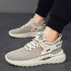 Summer new mesh shoes breathable fly knitting hollowed casual sports shoes youth street shots ins Internet celebrities popular shoes