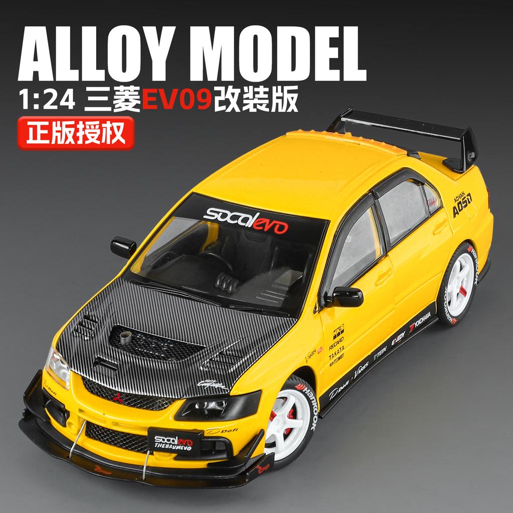 New Style 1:24 Mitsubishi EV09 carbon fiber modified version Alloy Model Car Exquisite Toy car boys Gift collectibles