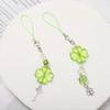 Lucky Grass Mobile Phone Chain Lanyard Beaded Pendant Ccd Camera Pendant Four-leaf Clover Versatile Bag Pendant Small Gift