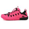 Unisex Non-Slip Quick-Dry Beach and Fitness Shoes for Fishing and Water Activities