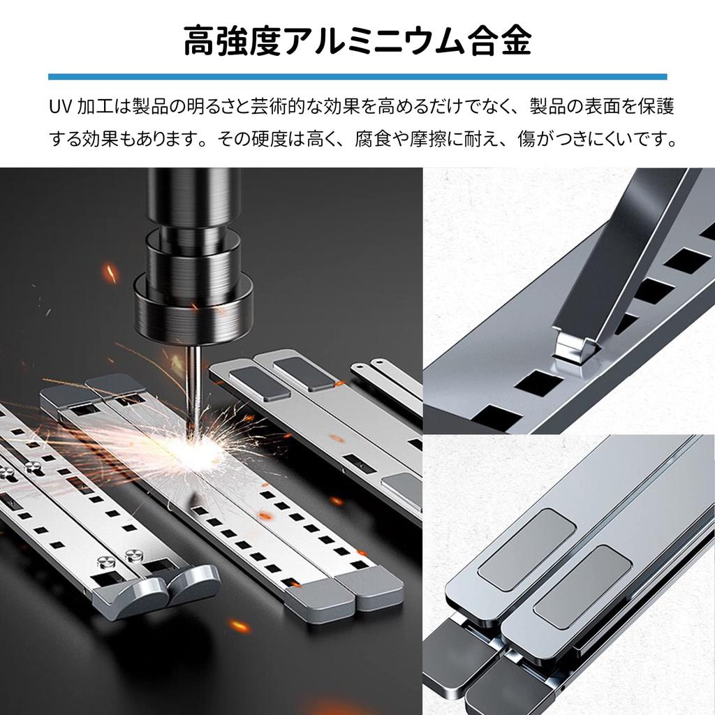 Domstar Laptop Height and Angle Portable Aluminum Alloy PC Stand with Storage Dark Gray Stand, Adjustable, Foldable, Non-Slip, Bag,