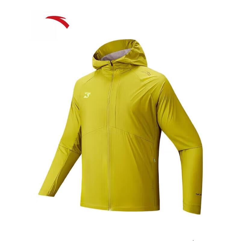 ANTA Air Armor Men s Lightweight Running Jacket 3XL