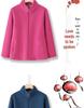 Women's Fleece Hoodie Jacket for Elderly - Winter & Spring Wear