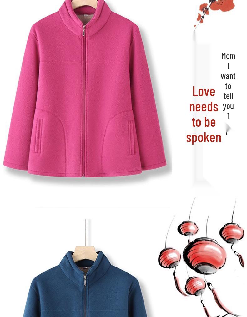 Women's Fleece Hoodie Jacket for Elderly - Winter & Spring Wear
