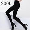 Autumn Japanese 200D Velvet Black Slimming Tights - Versatile Base Layer Stockings