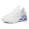 Anta Variety Training Collection Lightweight Low Top Training Shoes Women's Ivory White 122147722-1