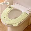 EVA Waterproof Antibacterial Toilet Seat Cover - Washable, Universal, Cute Design, Adhesive Cushion for All Seasons