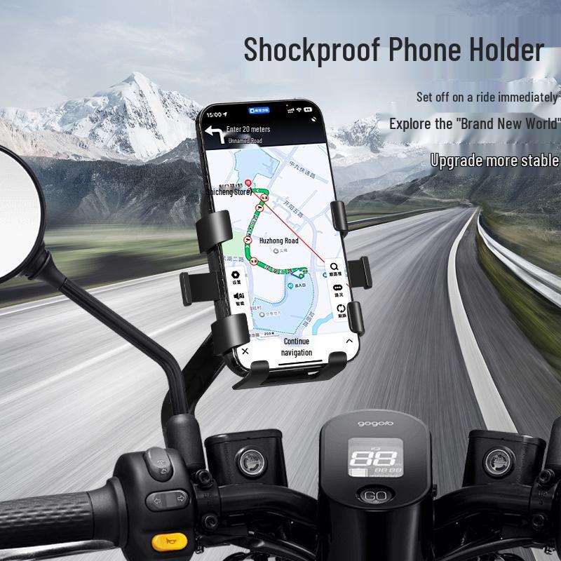 2026 Motorcycle Electric Scoote Phone Holder: Shockproof, Vibration-Resistant, Rotating & Universal for Delivery Riders