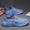 Mesh Men's Shoes 2025 Summer New Breathable Soft-soled Sports Shoes Hollow Outdoor Leisure Sports Trend Fashion Shoes