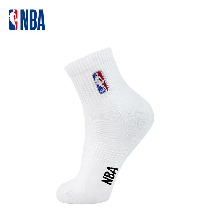 NBA Socks for Men, And Casual Sports Socks, Sweat-Absorbing Seamless Combed Cotton Socks with Embroidery, Training Running Basketball Socks, 3 Pairs