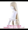 CaseEden Cosplay Wig, Premium Short, 80cm, Heat-Resistant, Platinum Blonde, Gold, Light Gold, WIG5492