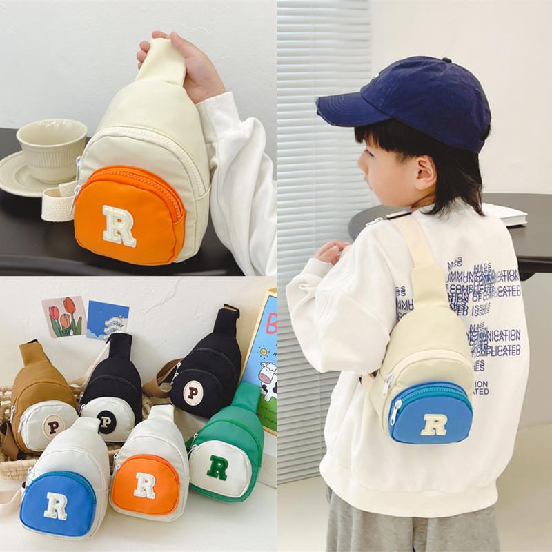 Trendy Children's Fashion Chest Bag Stylish Unisex Baby Shoulder Bag For Kids With Fun Print Design