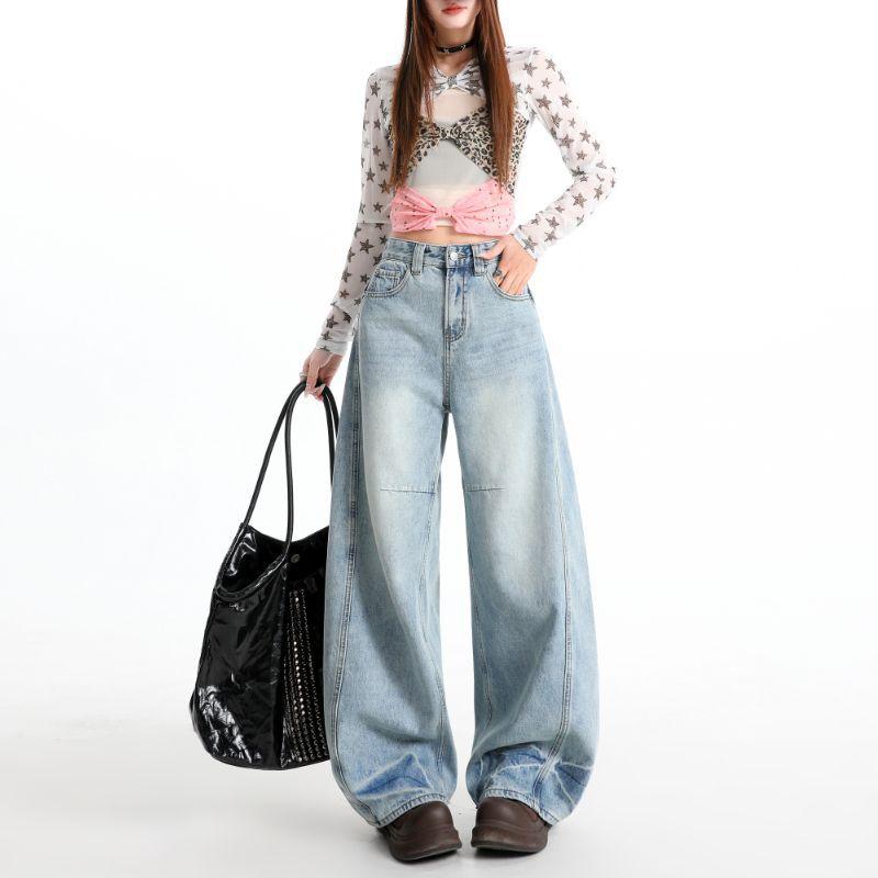 Early Spring Distressed High Street Vintage Design Relax Wide Leg Short Saber Cut Denim Pants For Ladies Casual Pants Oversize Denim Trousers