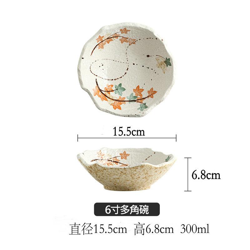 

1pcs Ceramic Large Soup Bowl Household Alien Salad Bowl Japanese Style Specialty Tableware Hand Drawn Commercial Tableware