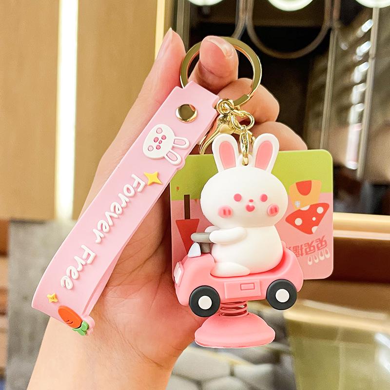 Cute Cartoon Pet Shaker Keychain & Car Pendant Charm