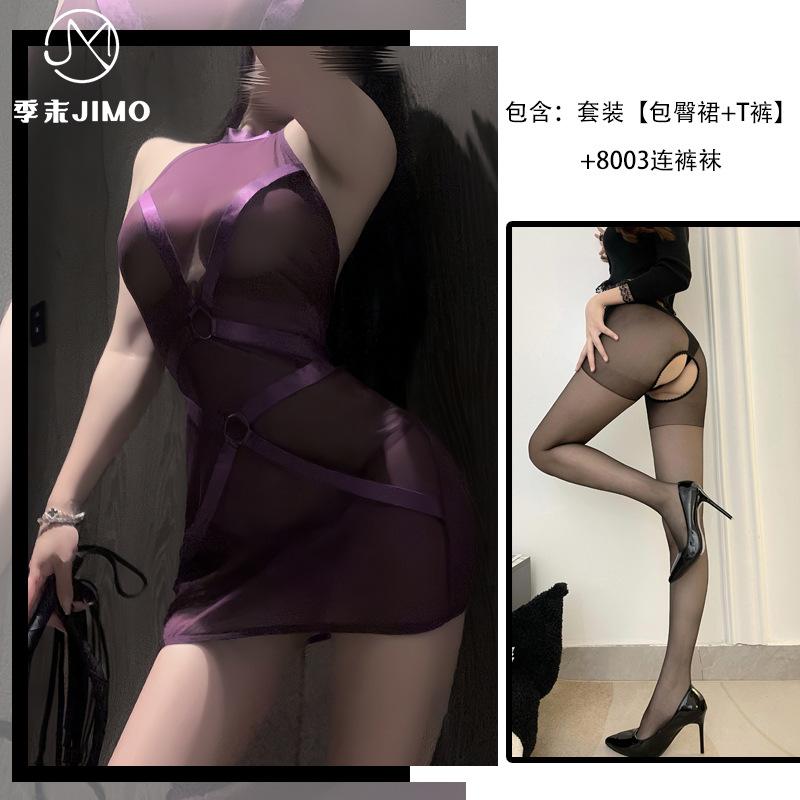 Sexy Pure Desire Perspective Strap Hip Skirt Spice Girl Mesh Splicing Cross Free Sex Underwear Uniform Skirt