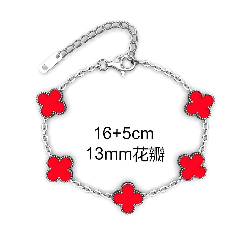 Fashion Four-leaf Clover Titanium Steel Bracelet Small Fresh Petals Personalized Colorless Ladies Bracelet