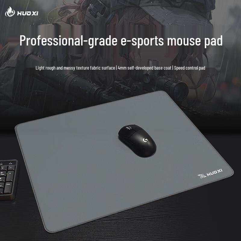 Игровой коврик для мыши Huoxi Esports
