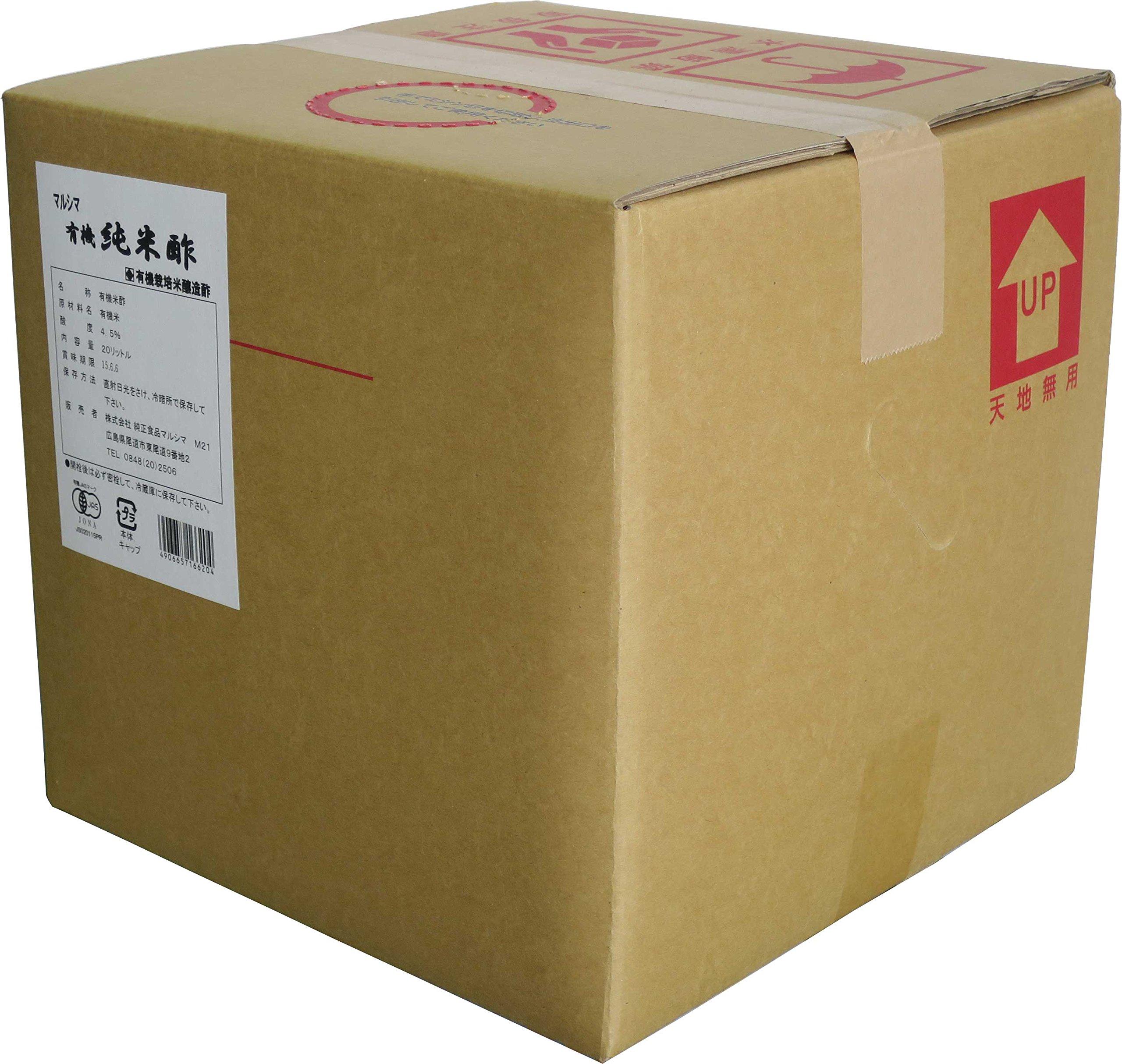Marusima Vinaigre de riz pur biologique 20 L 1662 0876875 (Utilisation commerciale)