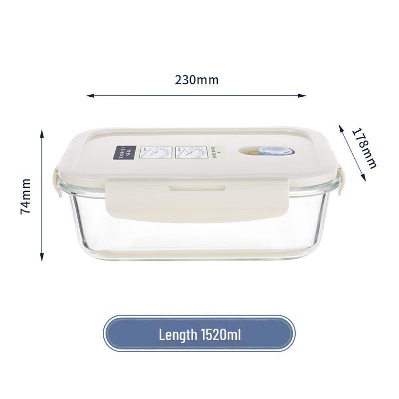 ME Glass Food Storage Container Rectangular 1520ml