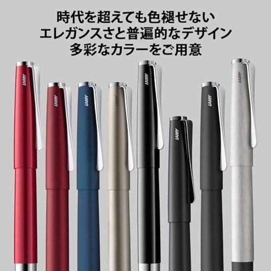 LAMY studio Imperial Blue fountain pen teal - Elegant metal body Steel nib (partially platinum-plated) size EF Includes T 10 ink cartridge