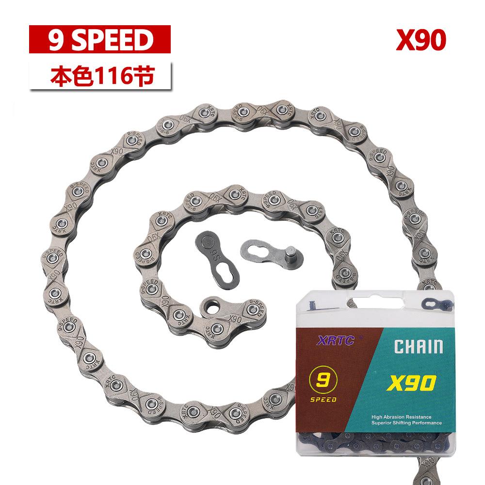 Mountain Bike Chain 1/8/9/10 Speed Variable 104/116 Section Road Chain