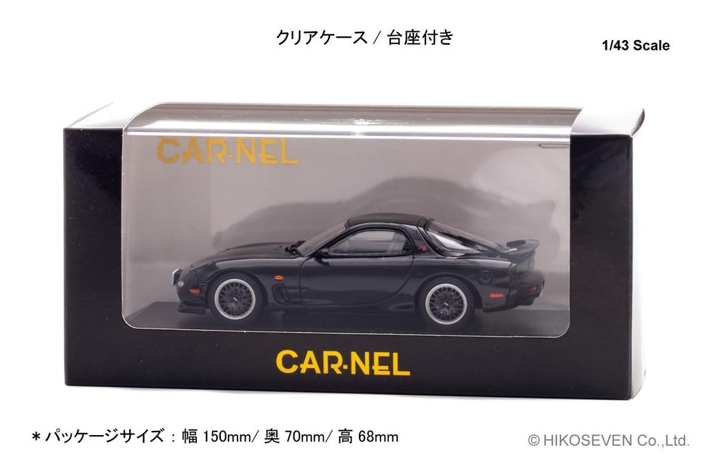 Hiko Seven CARNEL Scale Mazda Type RZ 1998 Brilliant Black Finished Product CN439813 1/43 RX-7 (FD3S)