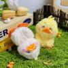 Funny Cute Little Duck Plush Keychain Cartoon Yellow Duck Toy Backpack Decorative Pendant Car Key Chain Accessories Gifts
