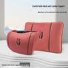 Suitable for Hongqi HS5/H5/HS7/H7/H9/H6: Car Headrest and Lumbar Support Accessories