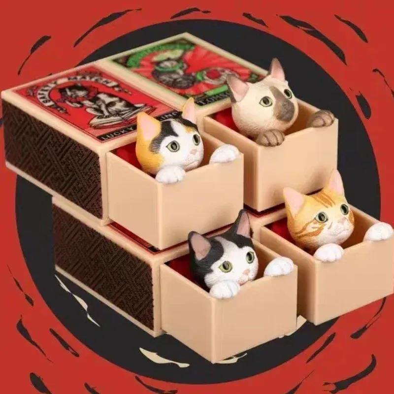 Hide And Seek Safety Match Box Cats Blind Box Cute Pvc Anime Action Figure Creative Toy Desktop Decoration Boys Christmas Gift