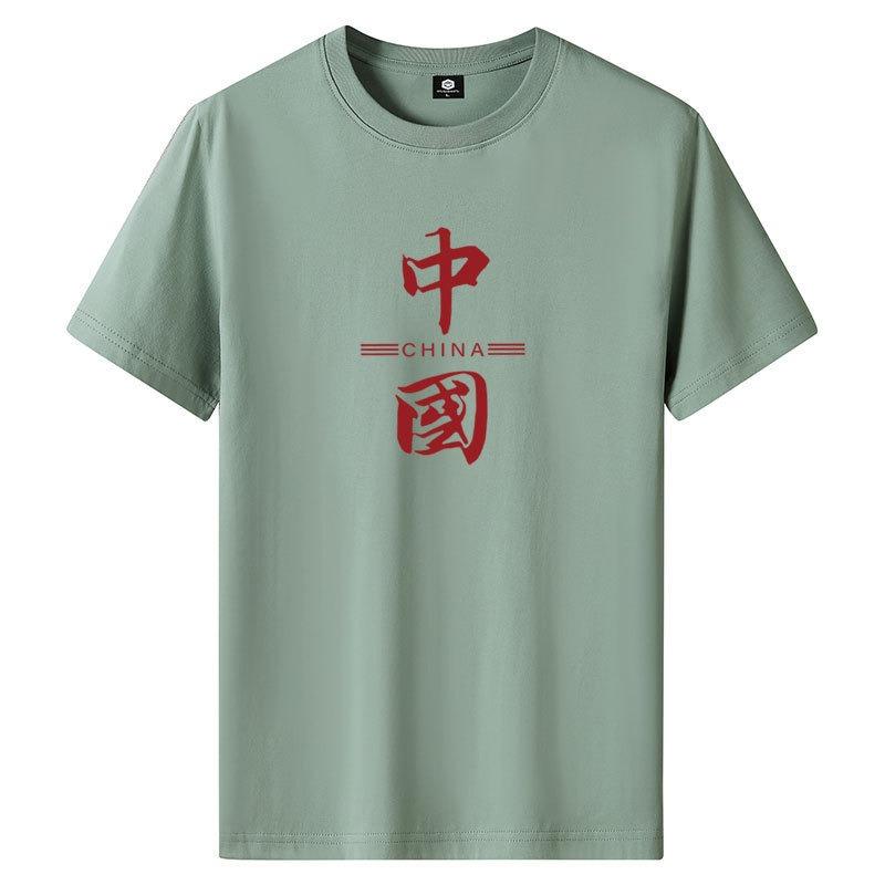 IHUASU Men's Fashion Casual Summer Spring O-Neck Short Sleeve Blouses & Shirts Elegant