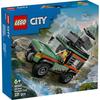 LEGO City 4WD Off-Road Mountain Truck Toy, Birthday Gift, Educational Building Blocks, for Boys and Girls Ages 6, 7, 8, and 9, Vehicle, Miniature Car,