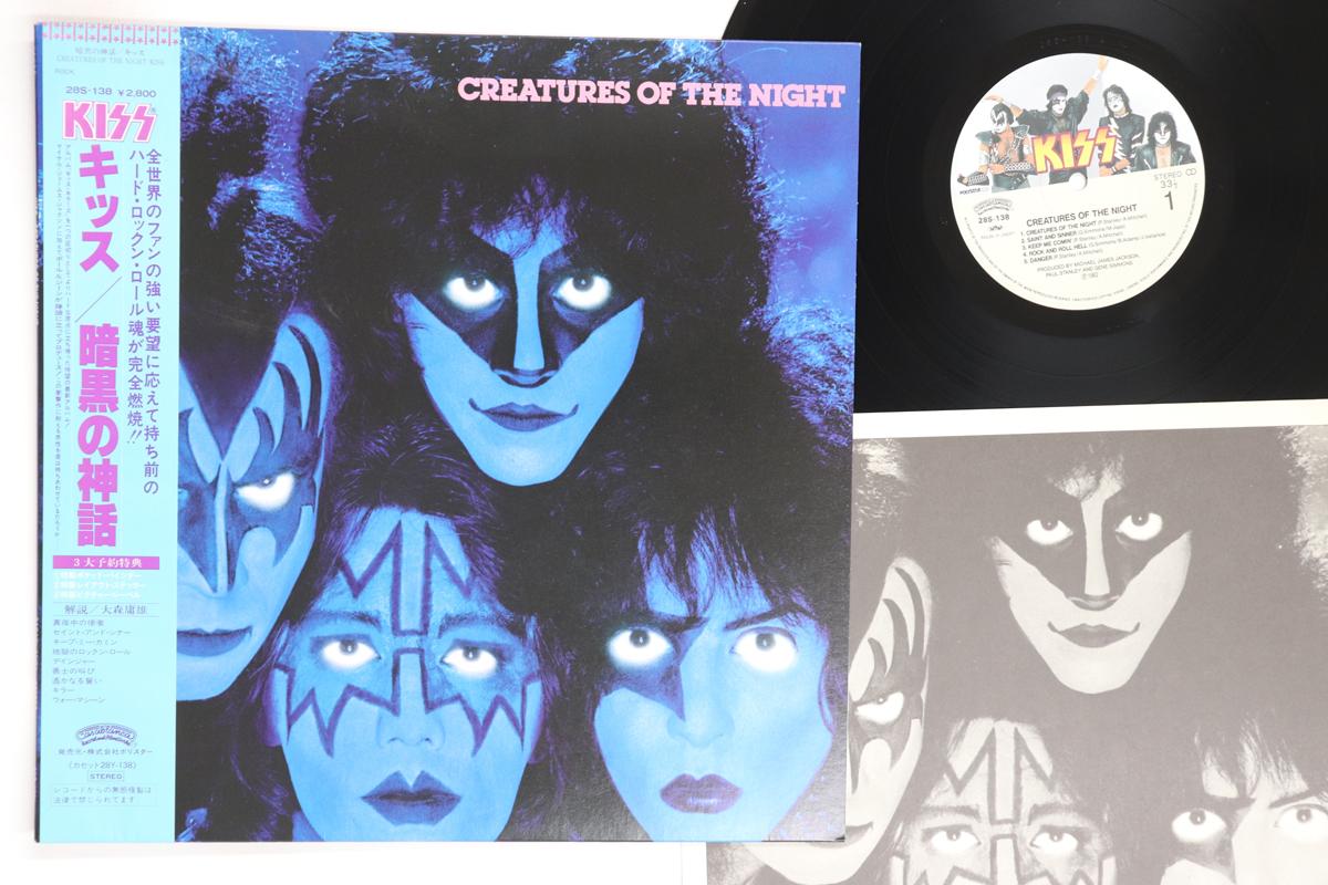 Виниловая пластинка KISS  Creatures Of The Night 28S138 CASABLANCA 1982 Япония Obi Rock Б/у