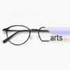 1144 Ultralight Tungsten-Carbon Plastic Myopia Eyeglass Frames for Men & Women - Small Oval Student Optical Glasses