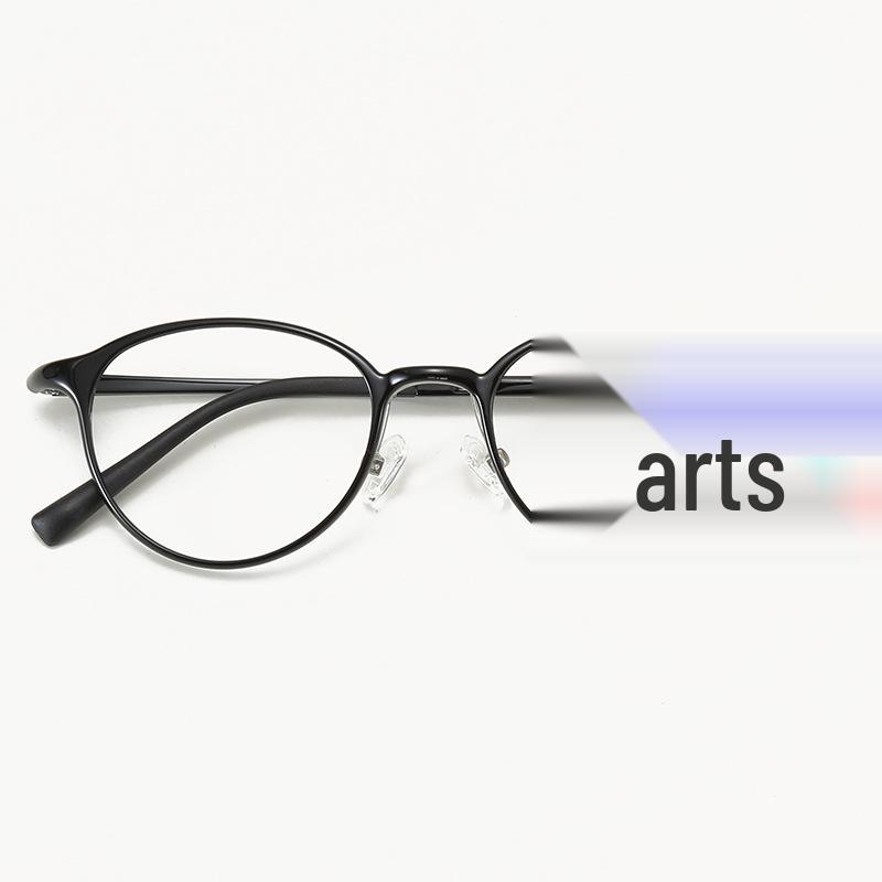 1144 Ultralight Tungsten-Carbon Plastic Myopia Eyeglass Frames for Men & Women - Small Oval Student Optical Glasses