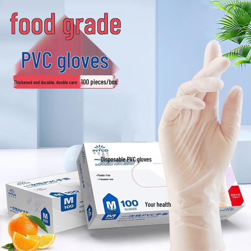 INTCO Disposable Food-Grade PVC Gloves
