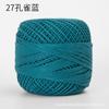 50g/ Roll Pure Cotton Lace Thread DIY Hand-knitted Bag Summer Hat Crochet Flowers Cotton Thread 50 Colors