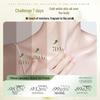 Vithair Whitening & Hydrating Body Lotion, Jasmine White Tea, 500ml