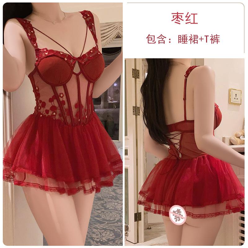Women's Lace Sheer Deep V Push Up Padded Lingerie Sleep Dress Set