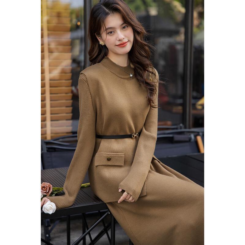 Mocana Women's Old Money Style Vest & Dress Set
