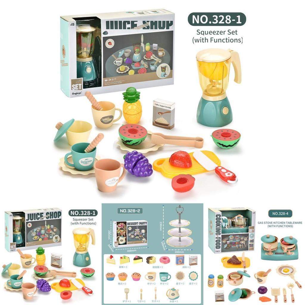 Children's Pretend Play Kitchen Appliance Set With Colorful Supermarket Cash Register And Electric Juicer For Afternoon Tea Fun