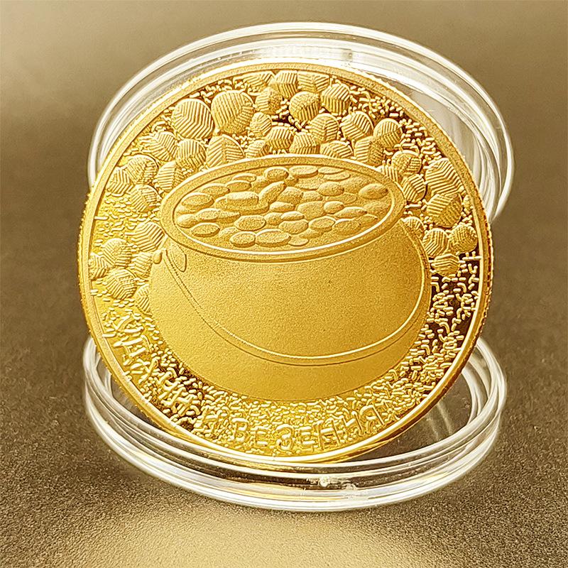 Russian Treasure Pot Double Color Commemorative Coin Lucky Wealth Coin Collection Relief Feng Shui Treasure Coin See options