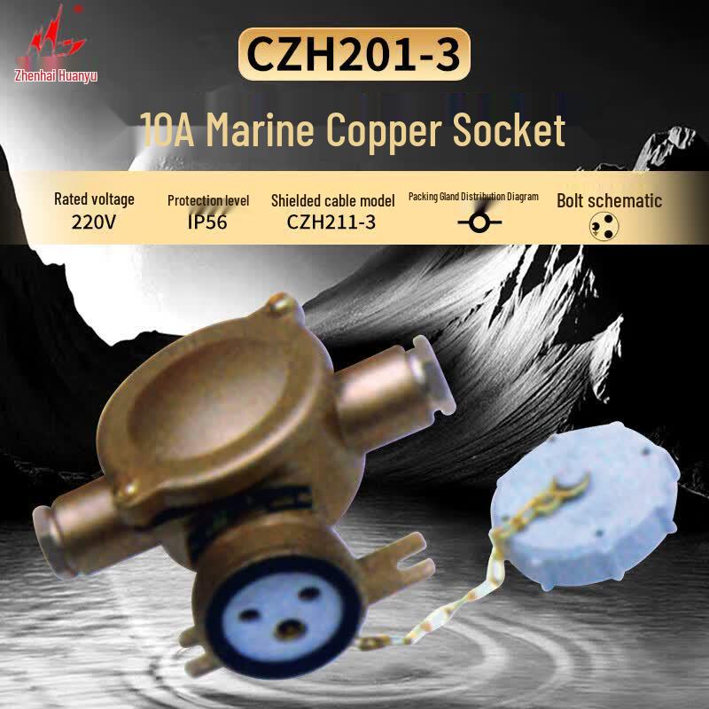 Marine Waterproof Copper Socket CZH201-3