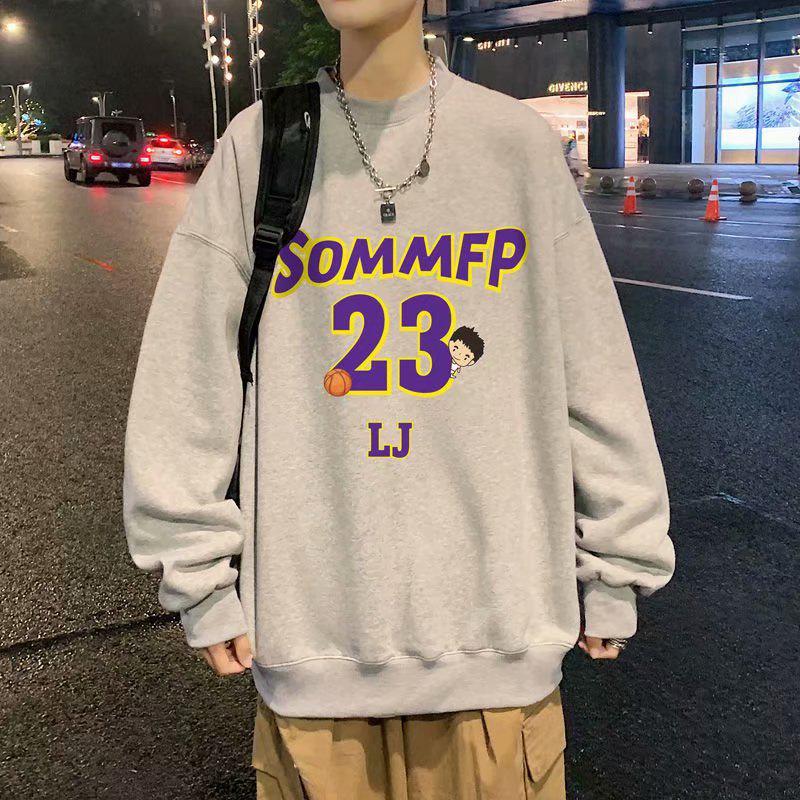 Men's Trendy Loose Fit Long Sleeve Sweatshirt, 2021 Spring/Autumn, Plus Size, Hong Kong Style