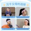 Li-Ning Kids' Sweat-Wicking Sports Headband