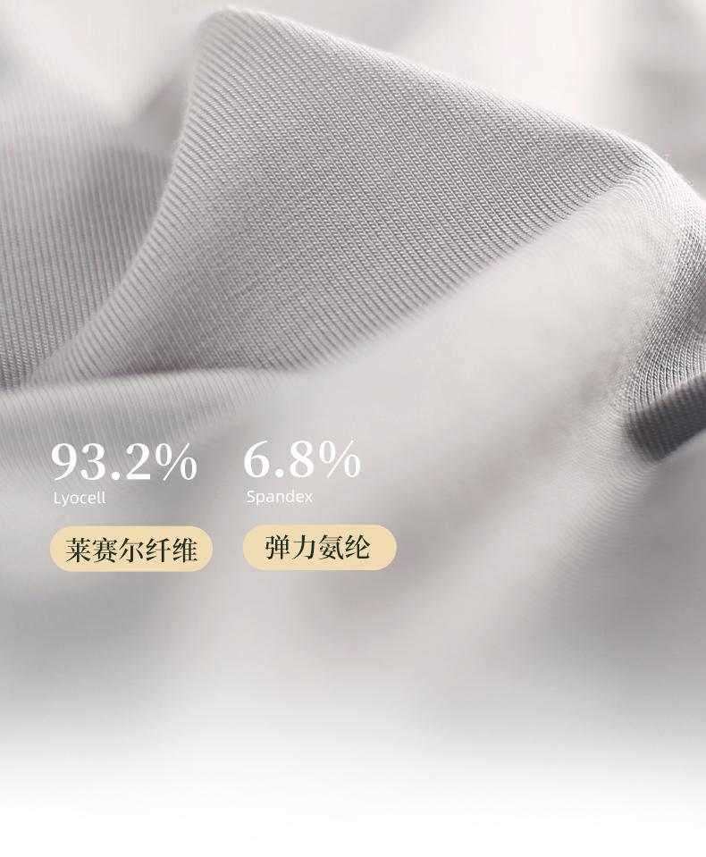 Xuan Liang [7A Antibacterial] Women's Summer Sleepwear, Lyocell Thin Short Sleeved Pants, Ice Silk Cool Set Home Clothes