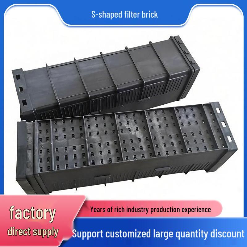 

S-shaped HDPE Filter Brick for Denitrification and Phosphorus Removal in Water Treatment